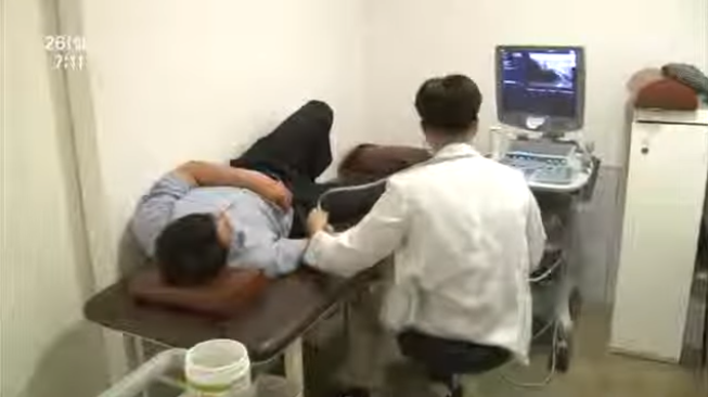 닥터MBC 척추와 관절통증 치료 설명 화면